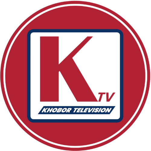 adfasdfadf - Professional Affiliation of Dr. Md. Abdur Rahim